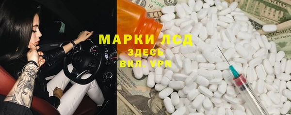 a pvp Строитель