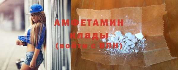 соль курить ск Балабаново