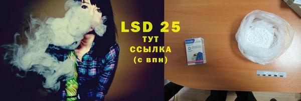 альфа пвп Баксан