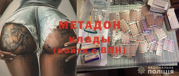соль курить ск Балабаново
