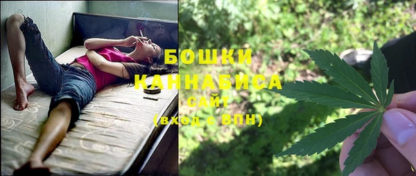 соль курить ск Балабаново
