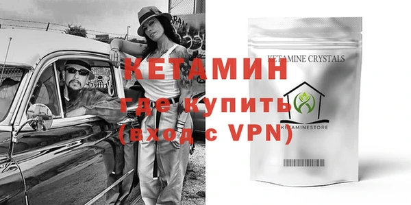соль курить ск Балабаново