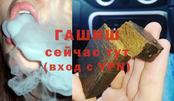 альфа пвп Баксан