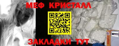 кокаин Гусев