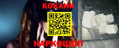 сатива Гусь-Хрустальный