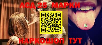 МДПВ Пугачёв