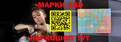 кокаин Гусев
