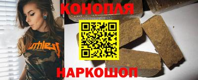 сатива Гусь-Хрустальный