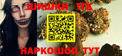 сатива Гусь-Хрустальный