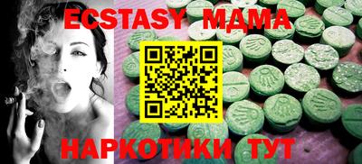 кокаин Гусев