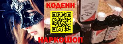 сатива Гусь-Хрустальный