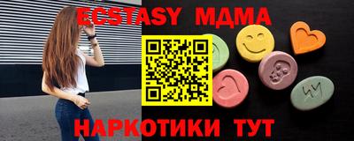 кокаин Гусев