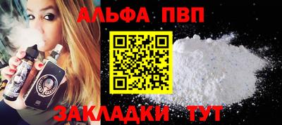 кокаин Гусев