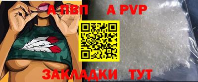 кокаин Гусев
