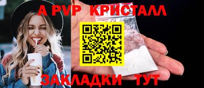mdma Пыть-Ях