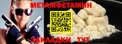 кокаин Гусев