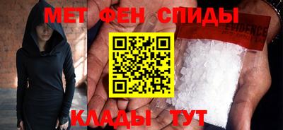винт Гусиноозёрск