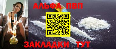 не бодяженный Канаш