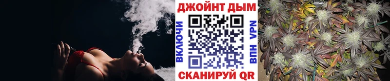 наркотики  kraken ТОР  МАРИХУАНА марихуана  Корсаков 
